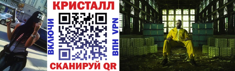 даркнет Telegram  Белогорск  АМФЕТАМИН Розовый 