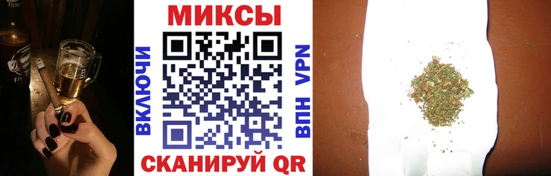 БУТИРАТ буратино  Белогорск 