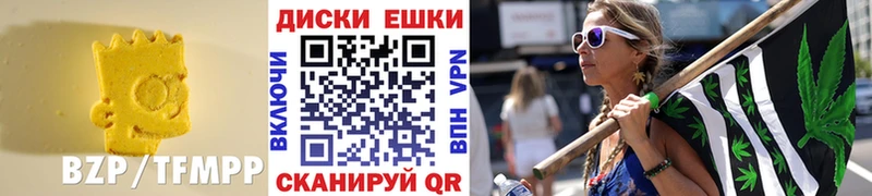 дарнет шоп  Белогорск  Экстази 250 мг 