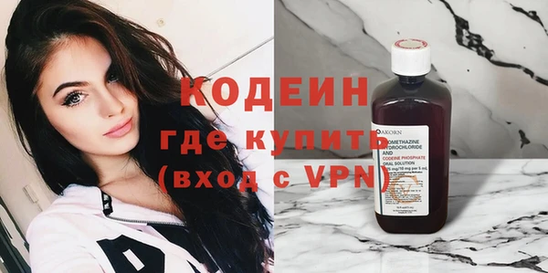 гидропоника Баксан