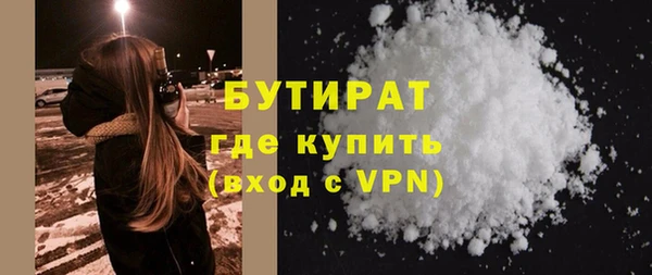 гидропоника Баксан