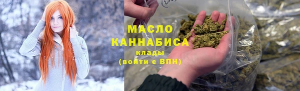 ALPHA PVP Балабаново