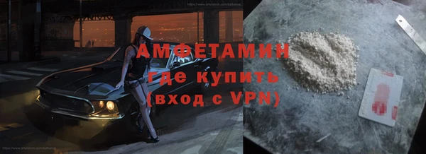 гидропоника Баксан