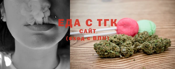 гидропоника Баксан