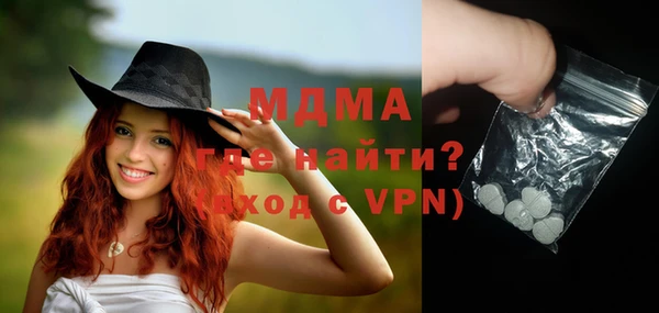гидропоника Баксан