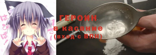 гидропоника Баксан