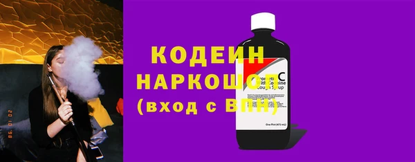 гидропоника Баксан