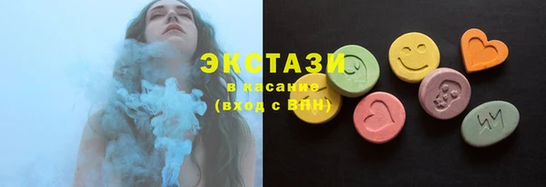 гидропоника Баксан