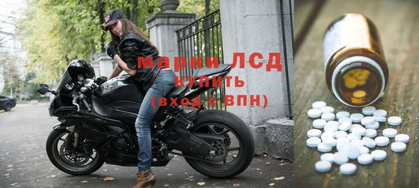 метадон Балахна