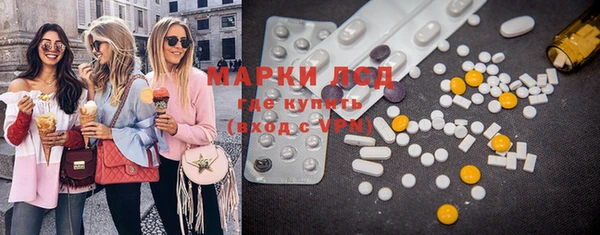 метадон Балахна