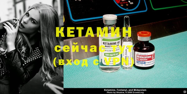 гидропоника Баксан