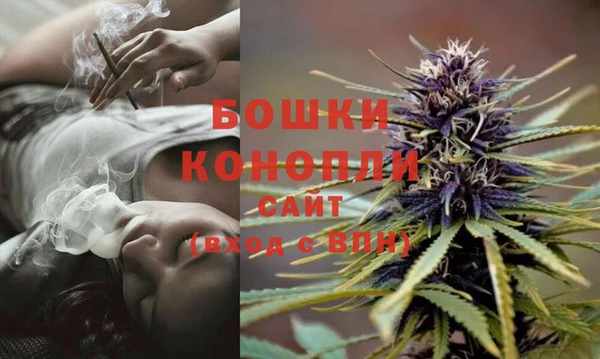 метадон Балахна