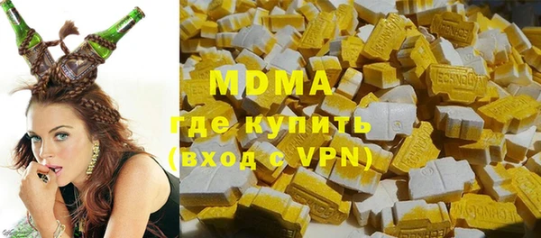 гидропоника Баксан