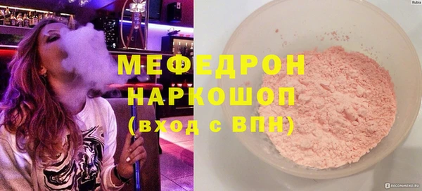 гидропоника Баксан