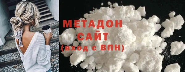 гидропоника Баксан