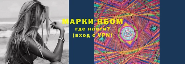 гидропоника Баксан