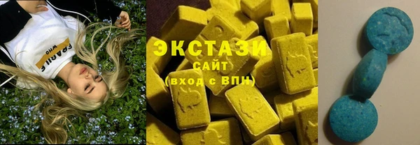 гидропоника Баксан