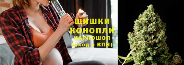 метадон Балахна