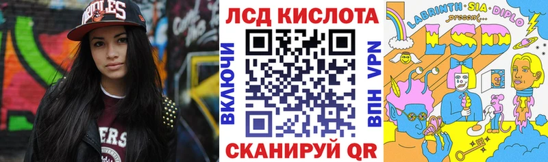 blacksprut tor  Белогорск  Марки 25I-NBOMe 1,8мг 