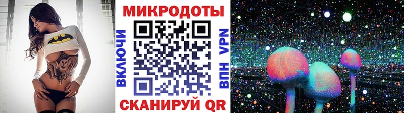 hydra   Белогорск  Псилоцибиновые грибы прущие грибы  даркнет сайт 
