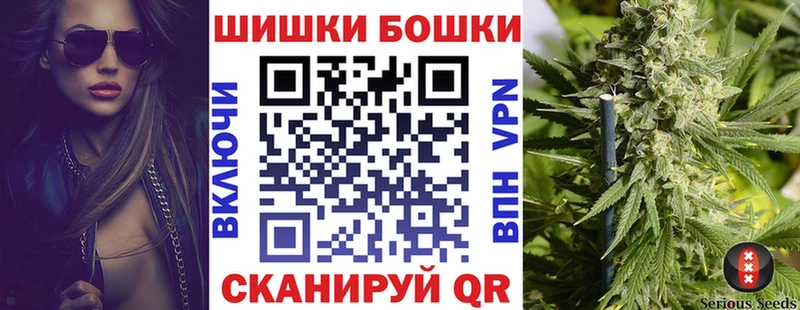 это клад  закладки  Белогорск  Марихуана VHQ  ссылка на мегу сайт 